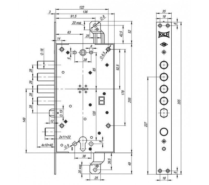 Замок врезной двухсистемный Kale Kilit 456L Никель 5 ключей - фото 3