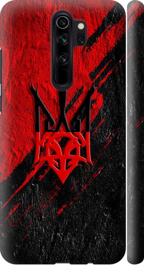 Чехол на Xiaomi Redmi Note 8 Pro Герб v4 (5293m-1783-42517)