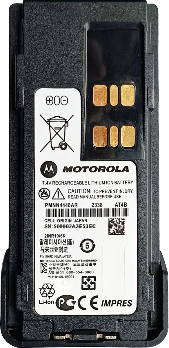 Аккумулятор для радиостанций Motorola 3000 mAh с Type-C DP4400 DP4600 DP4601