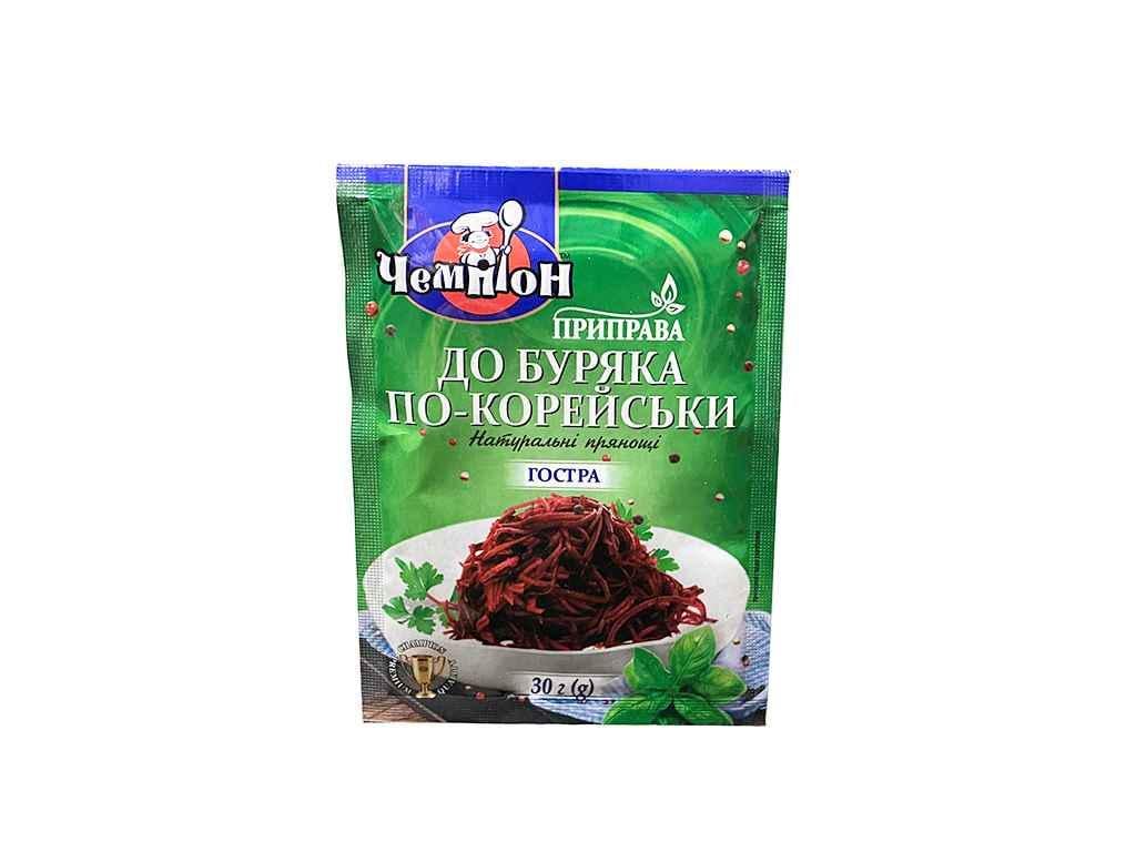 Приправа Чемпион К корейской свекле 30 г острая (988064)