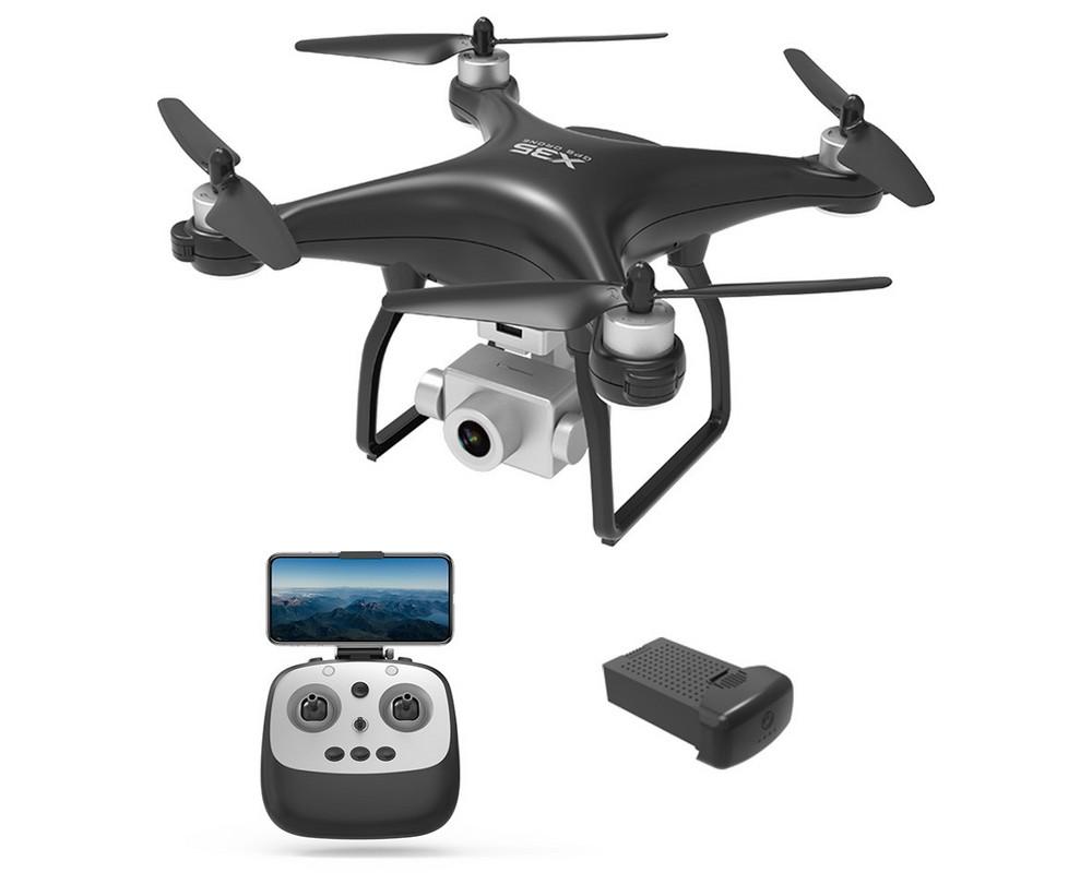 Квадрокоптер JJRC X35 5G 4K/Wi-Fi/FPV/GPS Black (53280) - фото 5 Квадрокоптер JJRC X35 5G 4K/Wi-Fi/FPV/GPS Black (53280) - фото 5