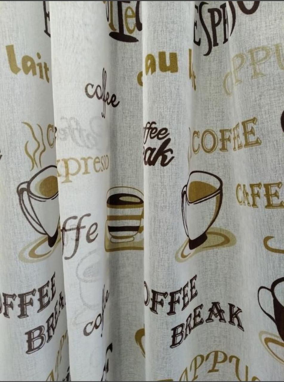 Комплект на кухонное окно Кофе шифон и батист 290х190 см Белый и коричневый (кш-05) - фото 4 Комплект на кухонное окно Кофе шифон и батист 290х190 см Белый и коричневый (кш-05) - фото 4