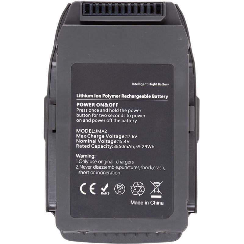 Аккумулятор Power DJI Mavic 2 Pro 3850mAh