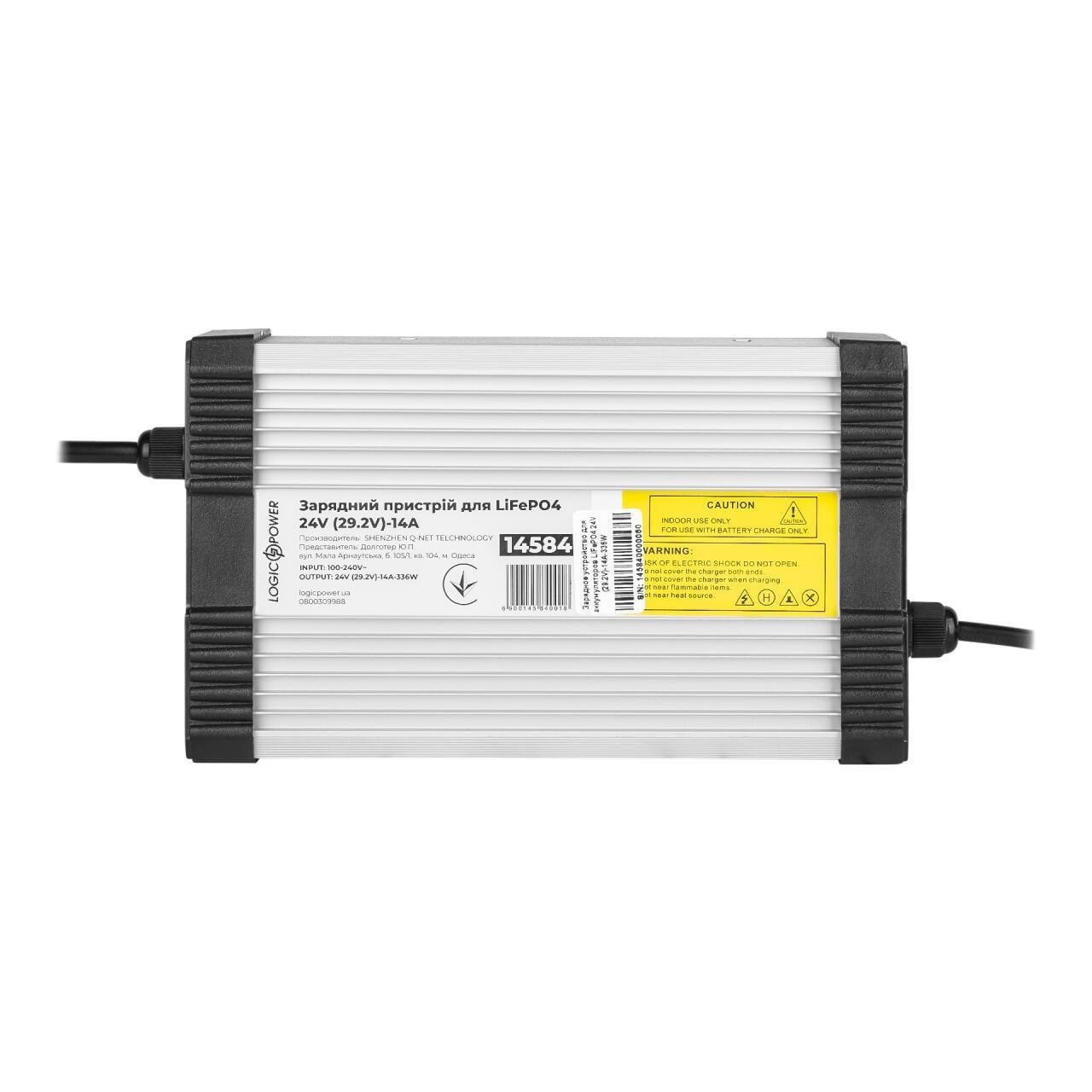 Зарядний пристрій для акумуляторів LiFePO4 24V 29,2V-14A-336W (3098522079)