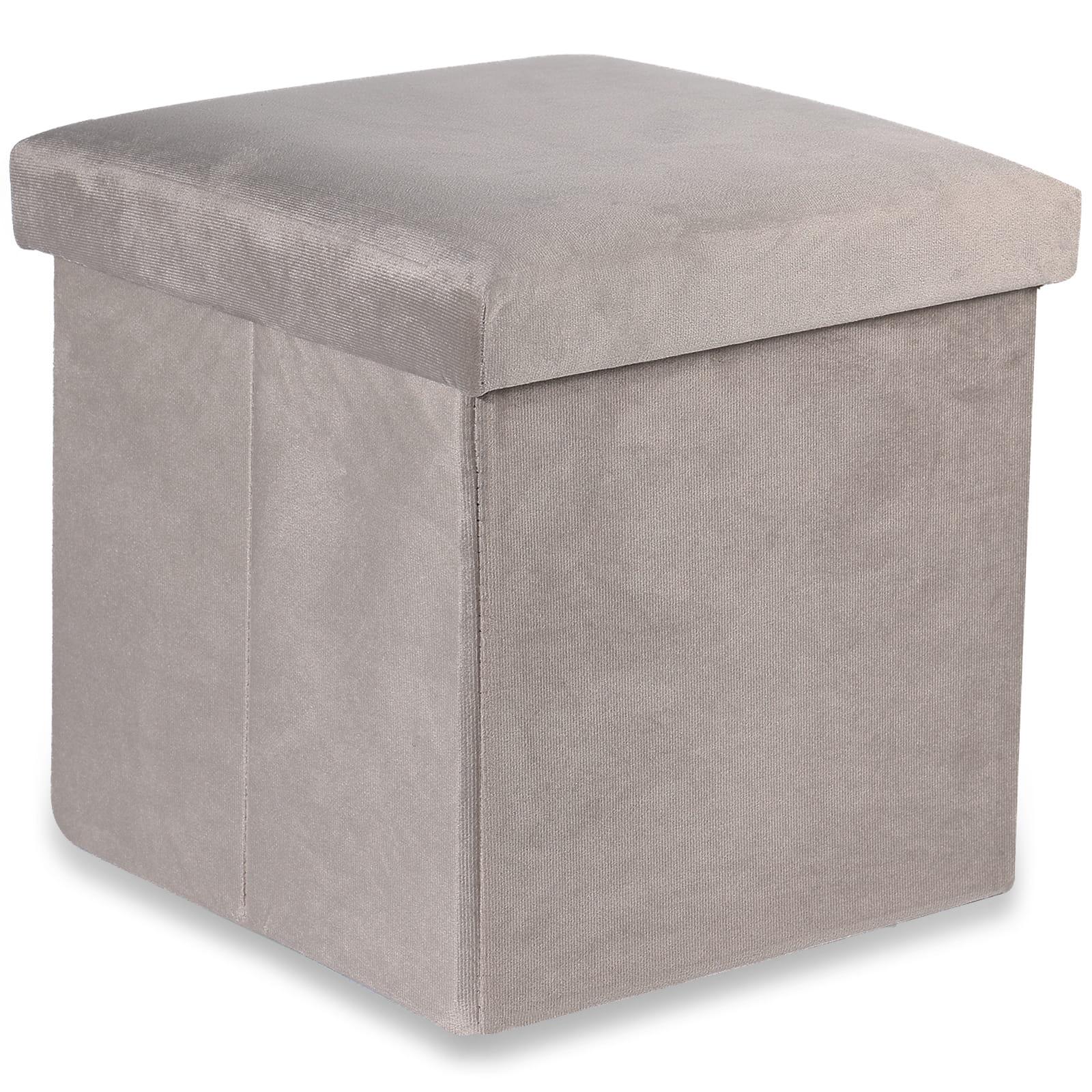 Пуф розкладний Velvet М 30х30х30 см Бежевий (2054)