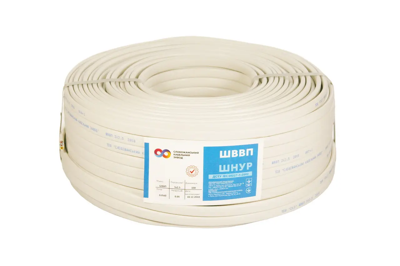 Кабель СКЗ ШВВП 3х2,5 мм2 медь