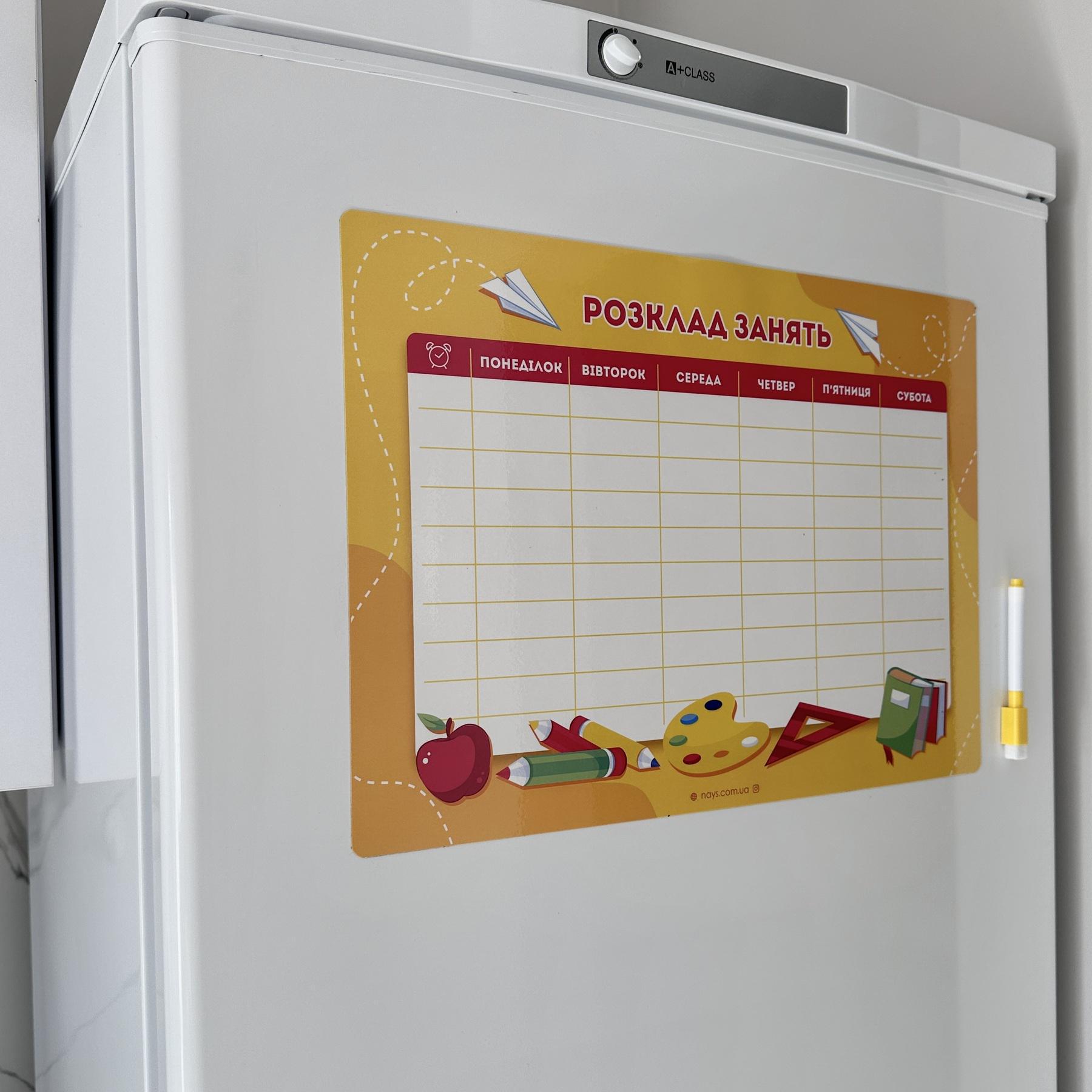 Планер магнитный на холодильник Расписание занятий на неделю Елоу с маркером А3 - фото 4 Планер магнитный на холодильник Расписание занятий на неделю Елоу с маркером А3 - фото 4