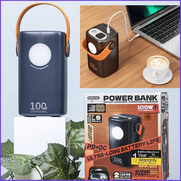 Повербанк Remax с переходниками для ноутбука 100 W/60000 mAh/RPP-10 - фото 7 Повербанк Remax с переходниками для ноутбука 100 W/60000 mAh/RPP-10 - фото 7