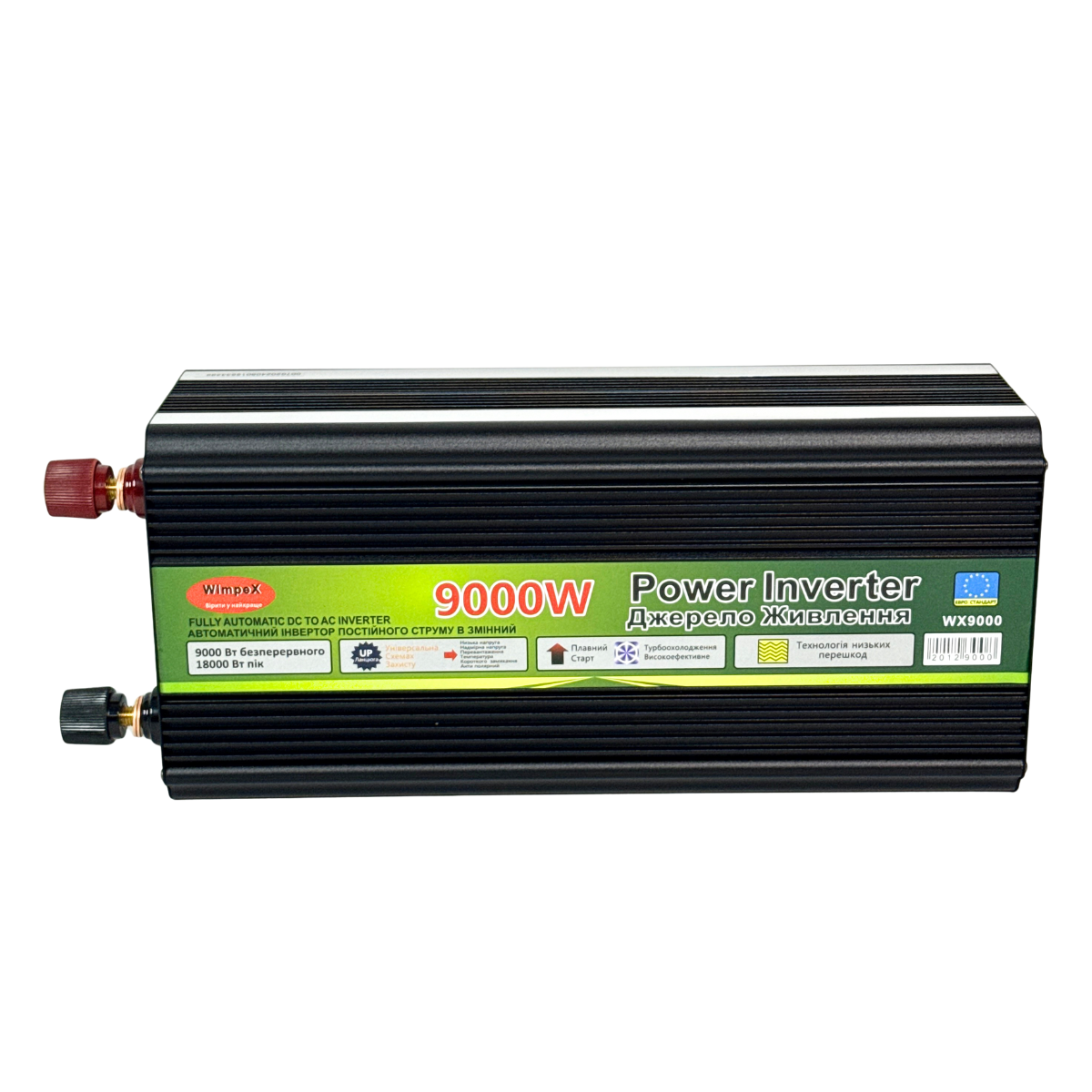 Автомобильный инвертор Wimpex POWER INVERTER 9000W (18155987) Автомобильный инвертор Wimpex POWER INVERTER 9000W (18155987)