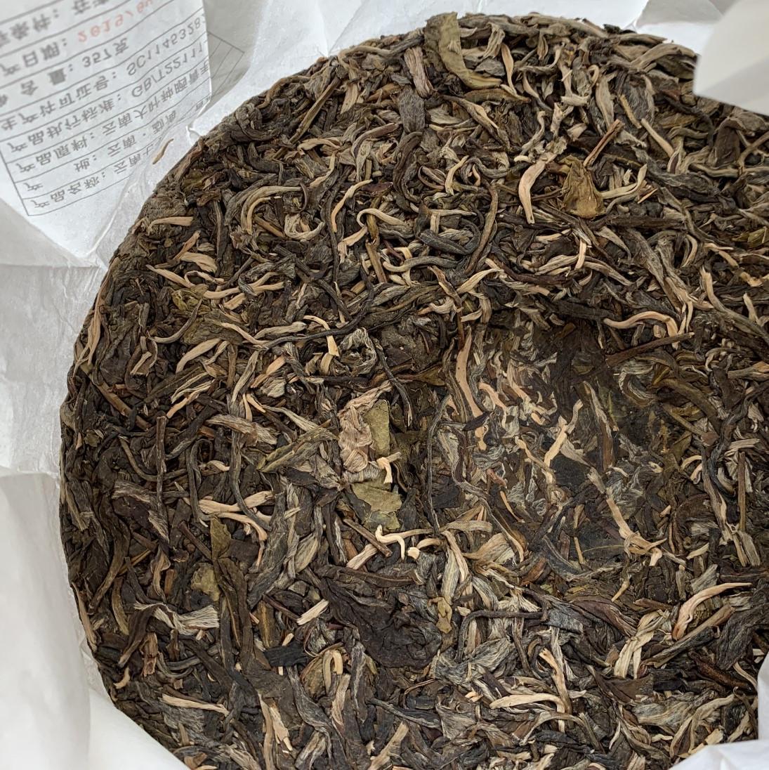 Чай Шен пуэр Коричневая горная альтанка Юньнани 2019 года 357 г - фото 4