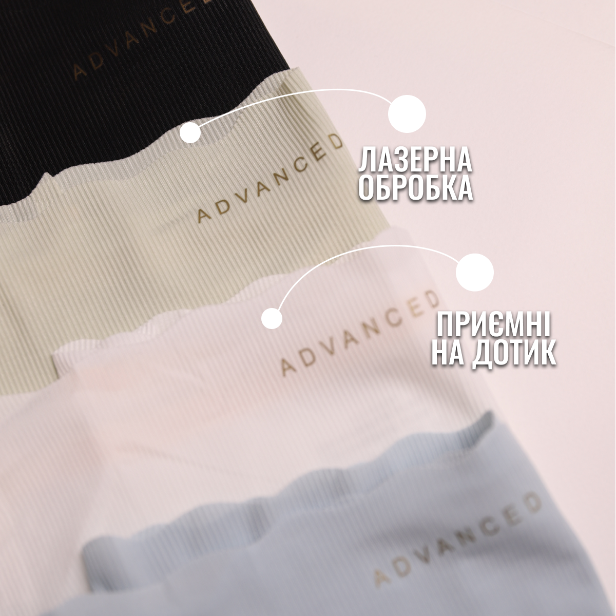 Труси слипи безшовні в рубчик 5 шт. Різнокольорові (2829302255) - фото 2 Труси слипи безшовні в рубчик 5 шт. Різнокольорові (2829302255) - фото 2