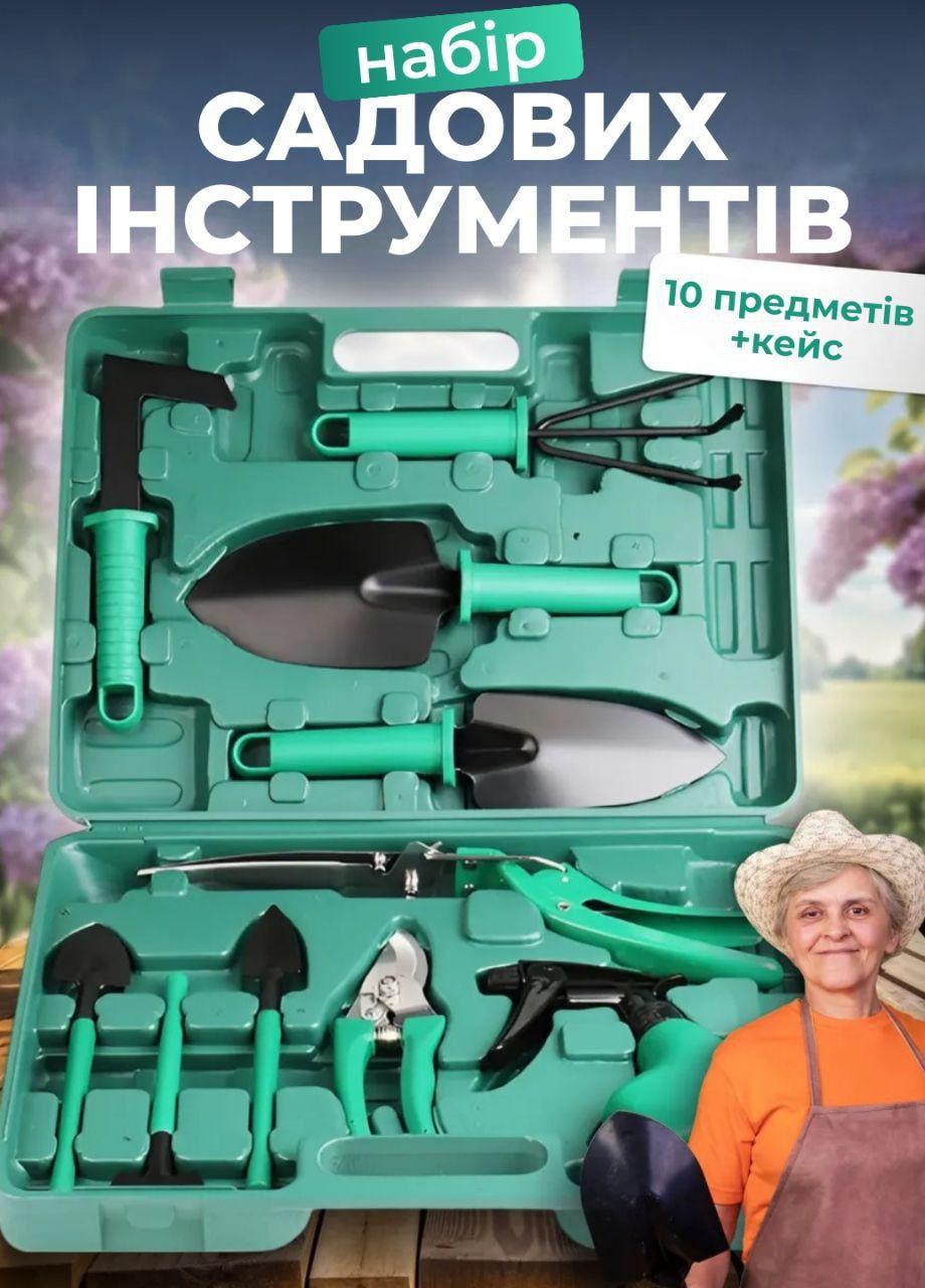 Набір садових інструментів Mar-Pol лопатки/граблі/ножиці/секатор у валізі 10 пр. (400933) - фото 2 Набір садових інструментів Mar-Pol лопатки/граблі/ножиці/секатор у валізі 10 пр. (400933) - фото 2
