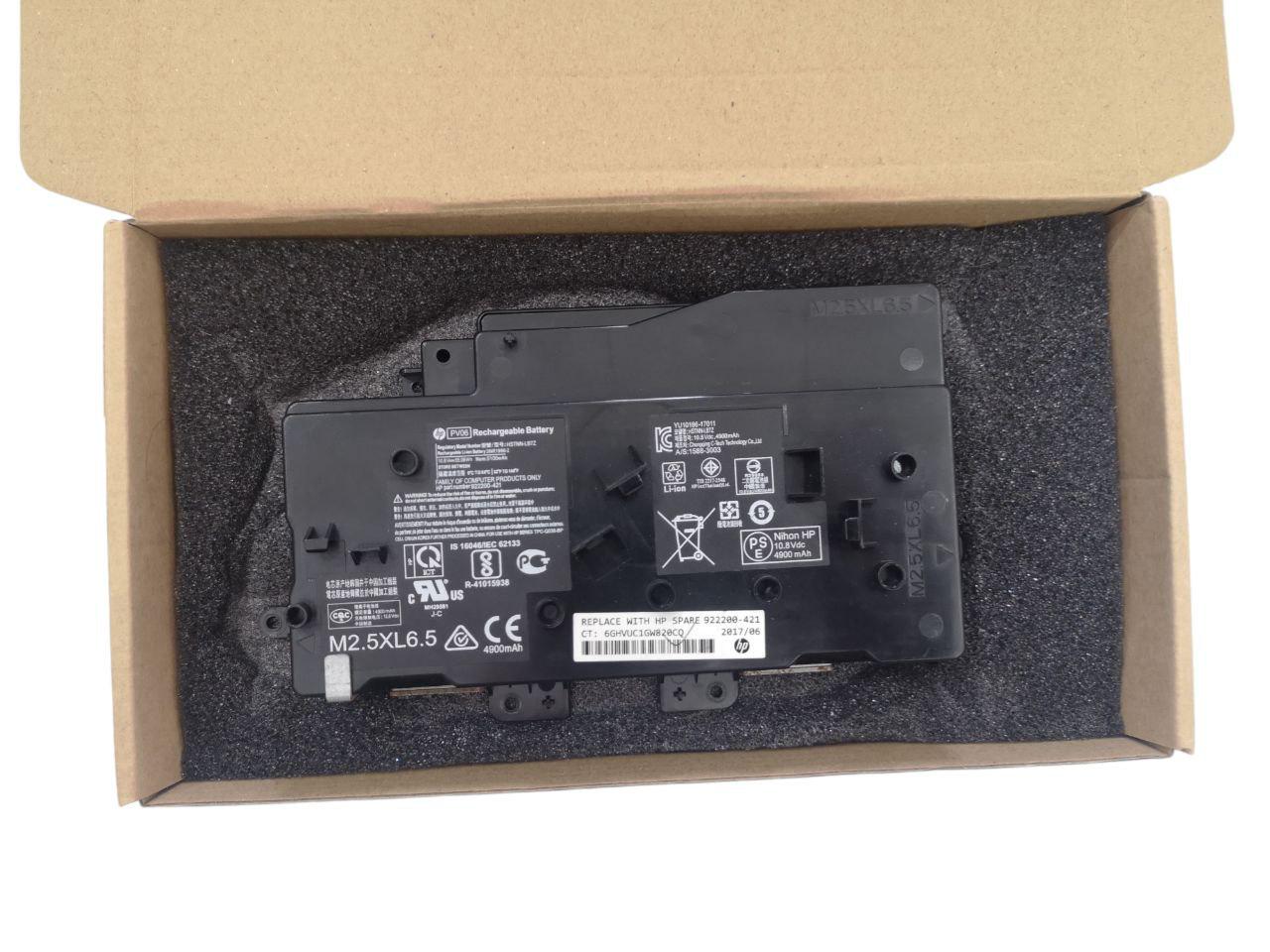 Аккумулятор для HP HSTNN-LB7Z/922200-421/PV06 5100 mAh 55,8Wh (21201311) Аккумулятор для HP HSTNN-LB7Z/922200-421/PV06 5100 mAh 55,8Wh (21201311)