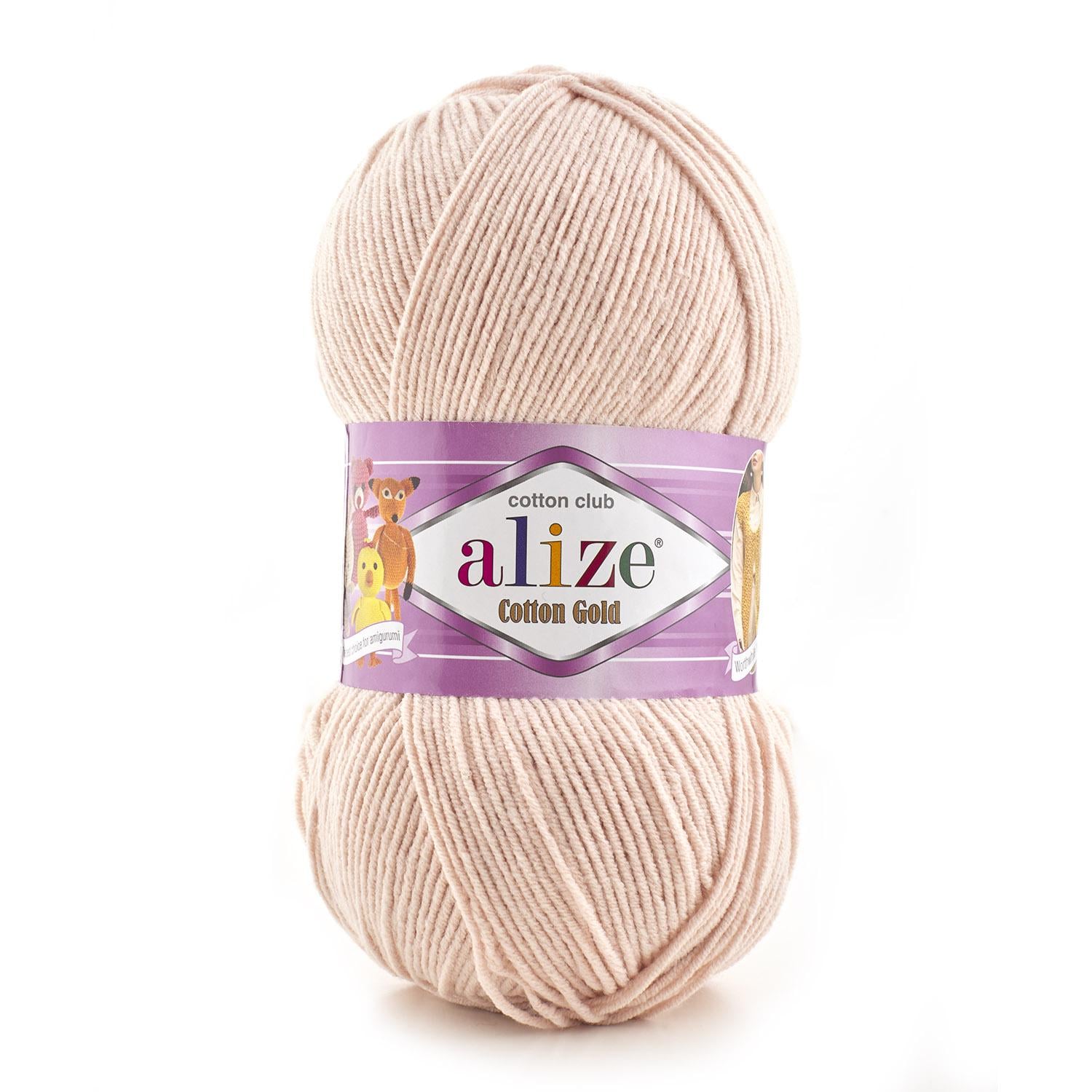 Пряжа Alize Cotton Gold 401 Роза светлая (6450)