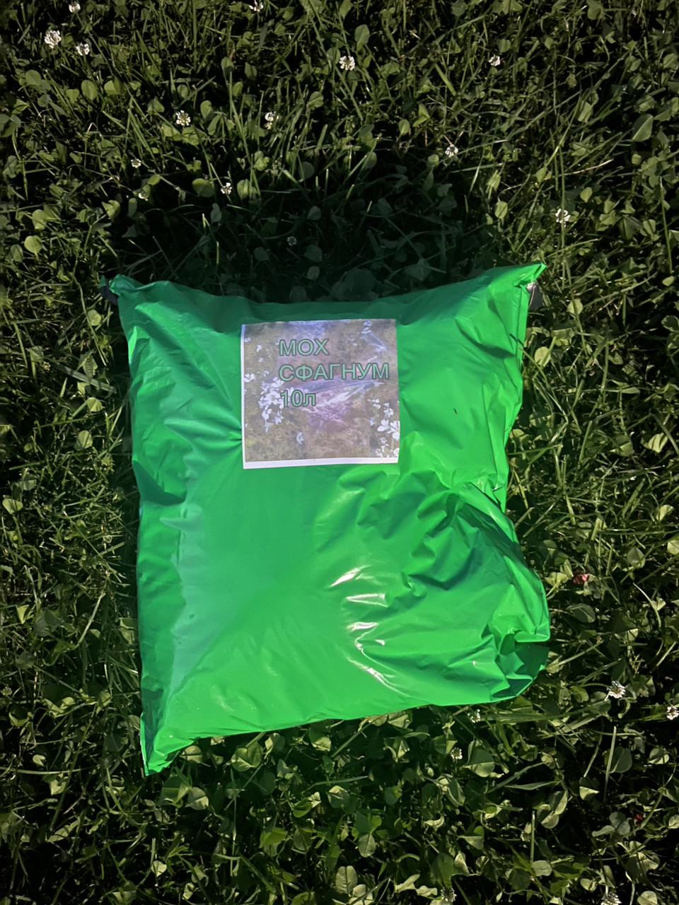 Добавка для ґрунту Мох сфагнум сухий 10 л (2438984699)