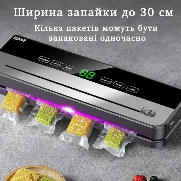 Вакуумний пакувальник для продуктів автоматичний (2597130158) - фото 2 Вакуумний пакувальник для продуктів автоматичний (2597130158) - фото 2