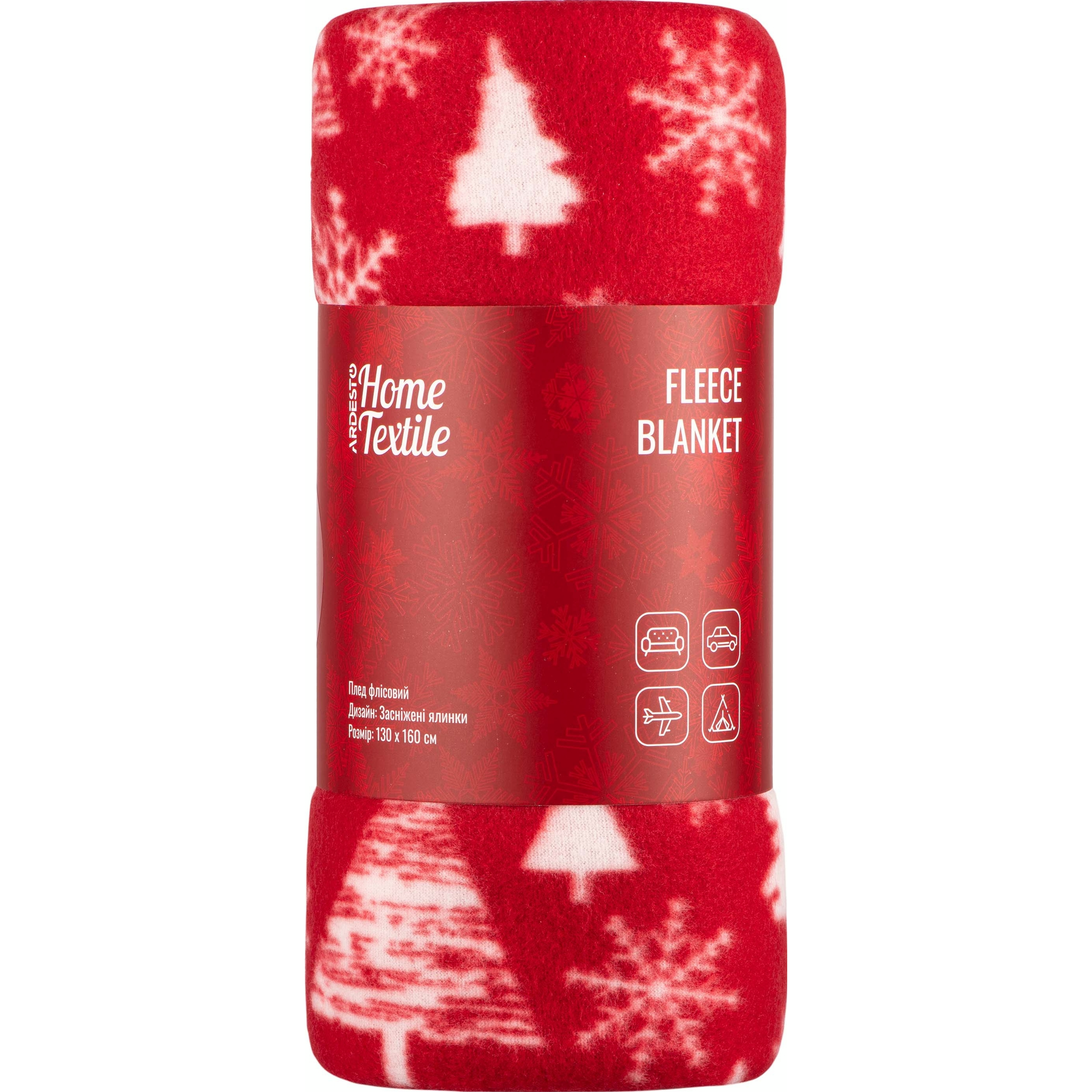 Плед Ardesto Fleece Заснеженные елки 130x160 см (ART0715PB)