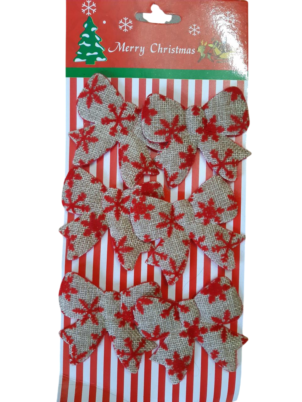 Новогодние банты на елку 6 шт. 7x5 см Разноцветный (43777)