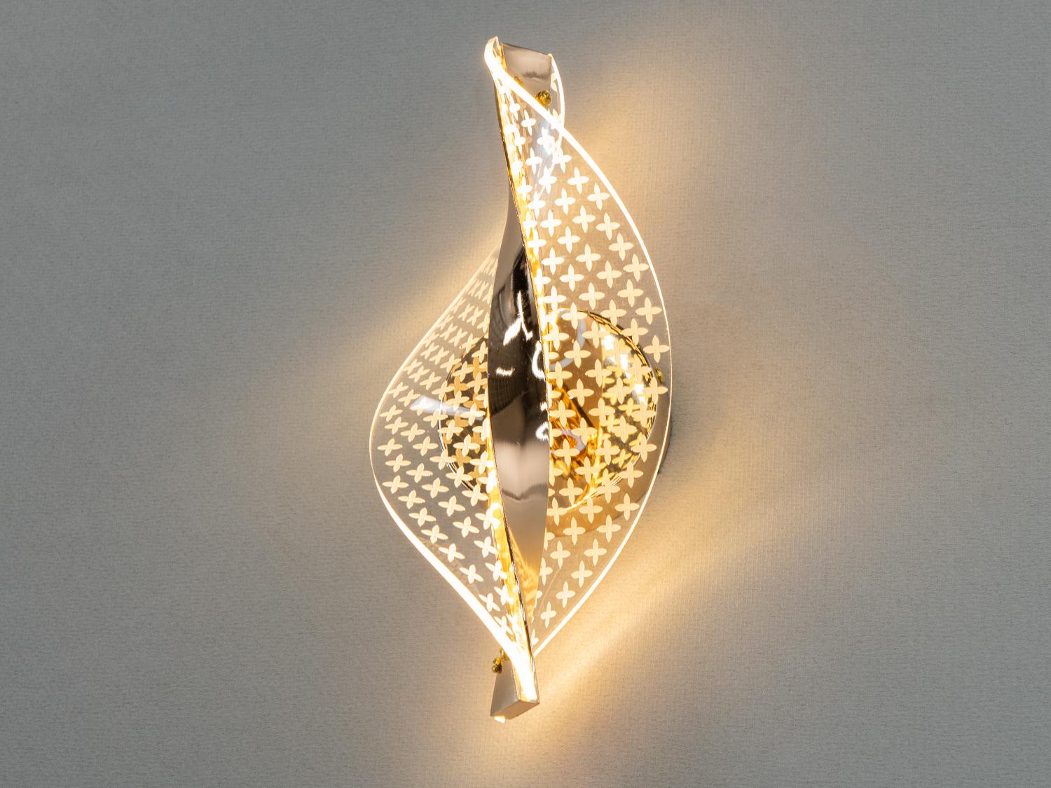 Світильник світлодіодний 45W (F3851-5)