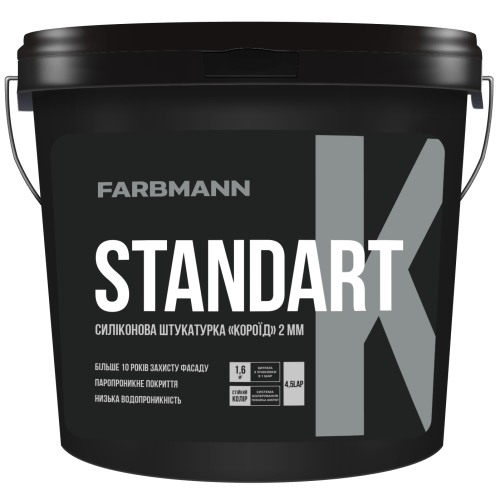 Декоративная штукатурка фактурная Farbmann Standart K короед база С 25 кг (1788030802)
