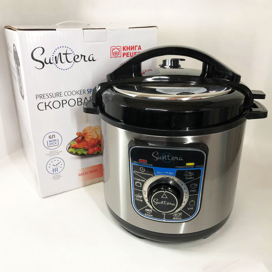 Мультиварка-скороварка SUNTERA SPC-1100 - фото 5
