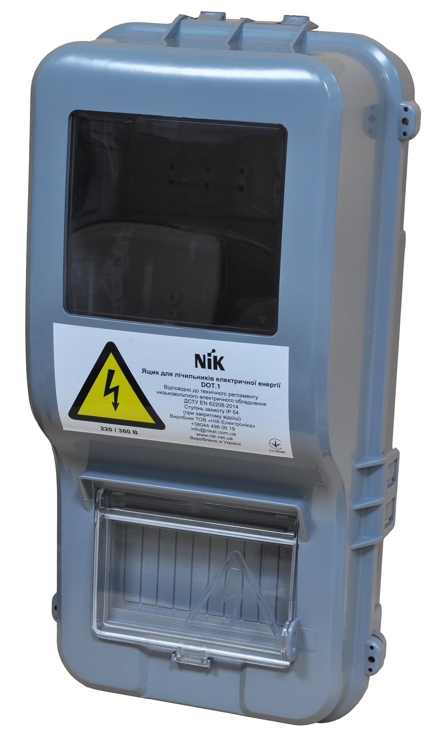 Щит учета универсальный NIK DOT.1 для 1 фазного счетчика (18072901) Щит учета универсальный NIK DOT.1 для 1 фазного счетчика (18072901)