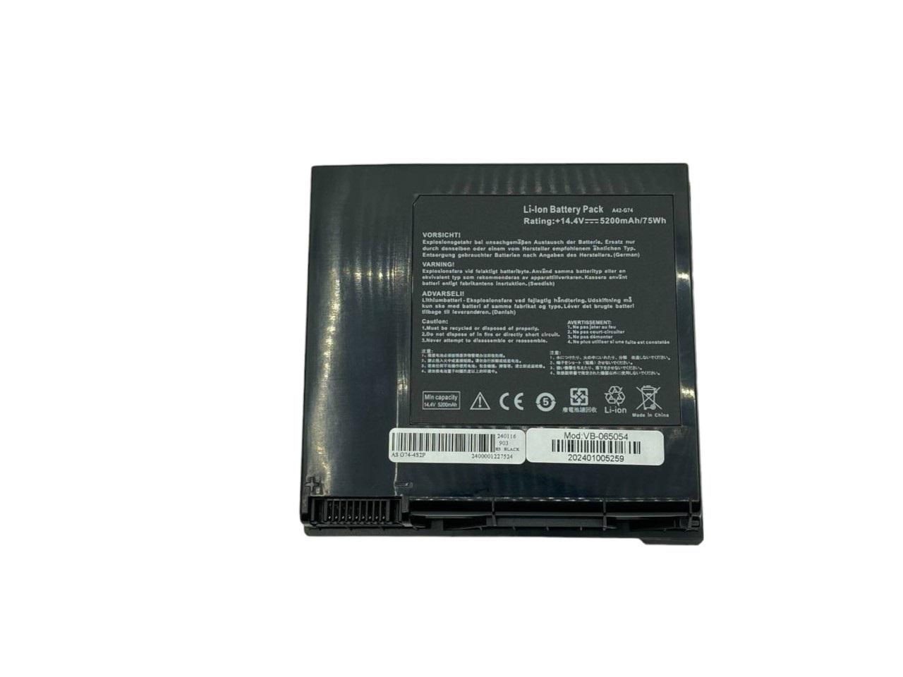 Аккумулятор для ноутбука Asus A42-G74 G74 14,4V 5200 mAh OEM Black