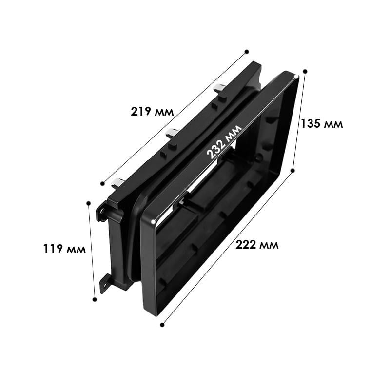 Рамка 9" Ford 2007+ univers FR 148N 7177 Ford Focus 2008-2011 CMax 2008-2010 Mondeo 2007-2011 S-Max 2007-2015 - фото 4