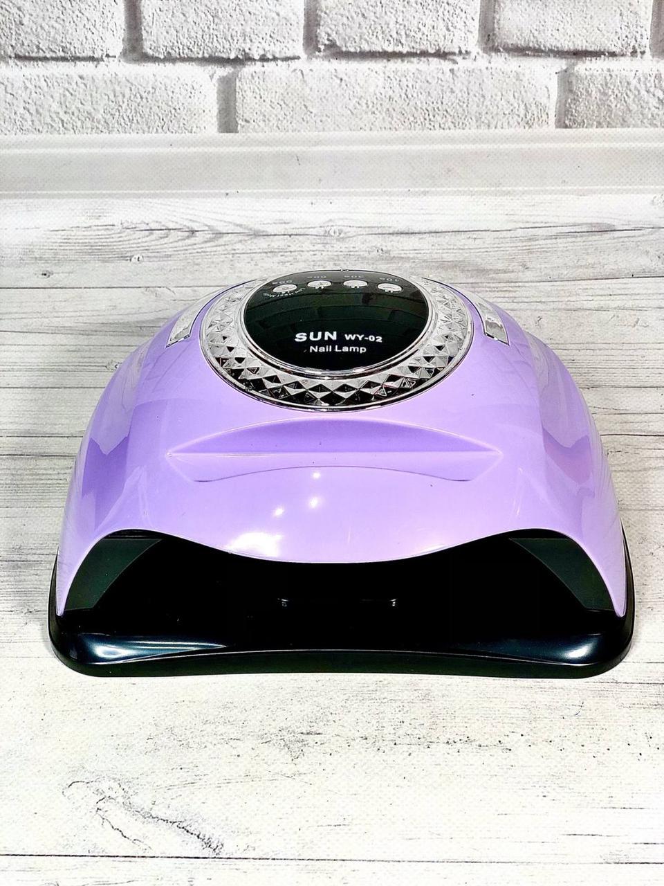 Лампа для манікюру SUN 16 червоних діодів 268 Вт Бузковий (WY-02)