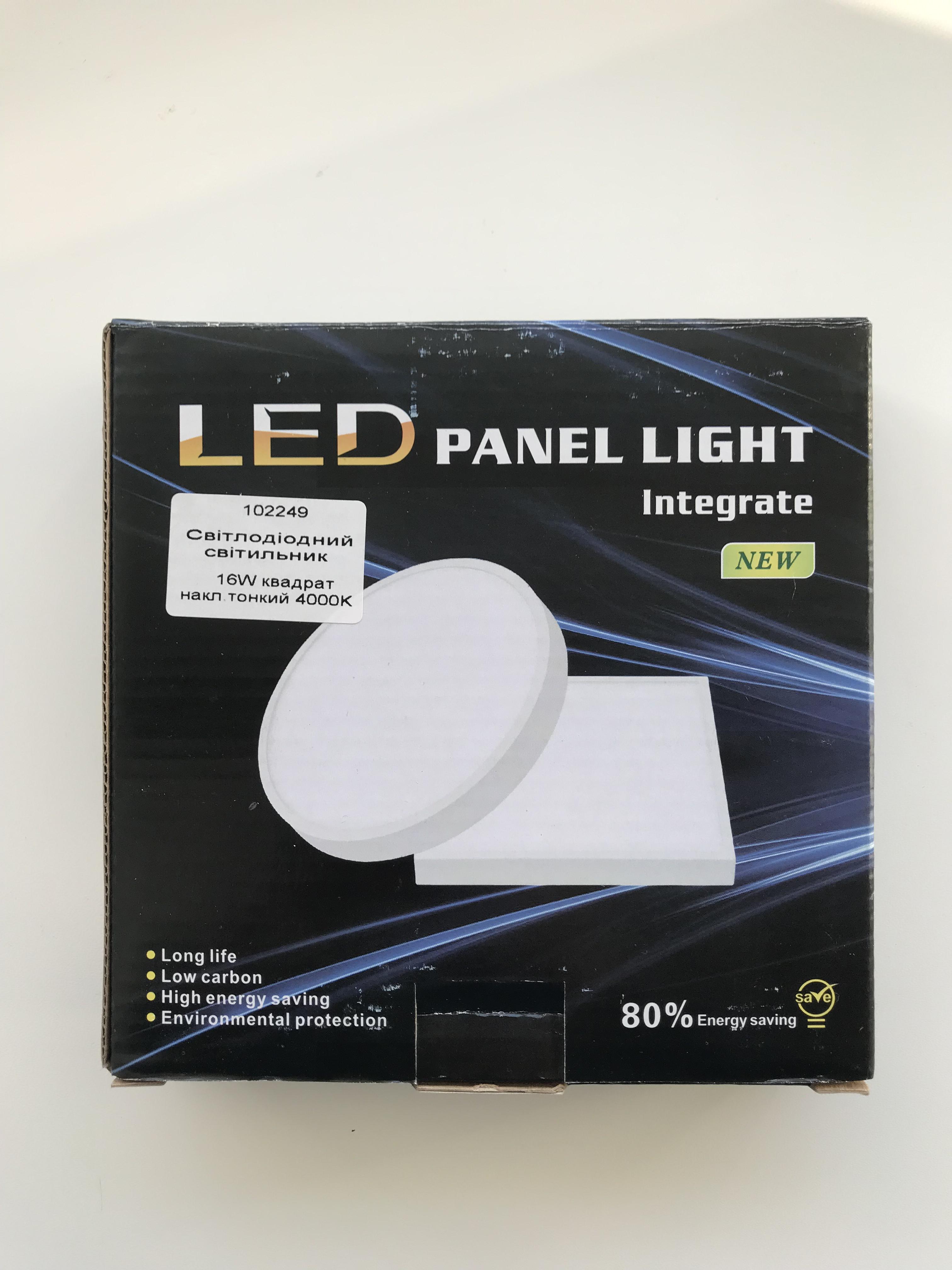 Світильник світлодіодний квадратний 16 Вт 16W 220V 4000К Біле світло (24915145) - фото 3