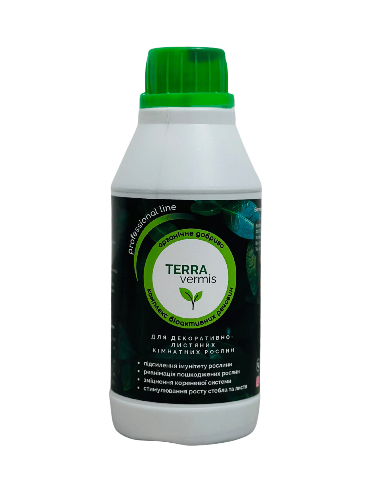 Добриво органічне Terra vermis для декоративно-листяних 330 мл