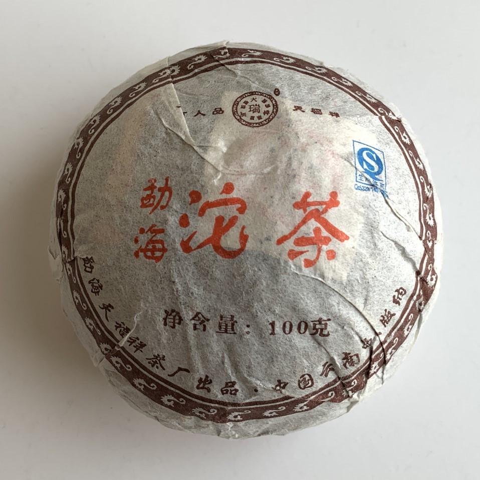 Чай Шу Пуэр То Ча фабрика Тяньфусян 2007 года 100 г