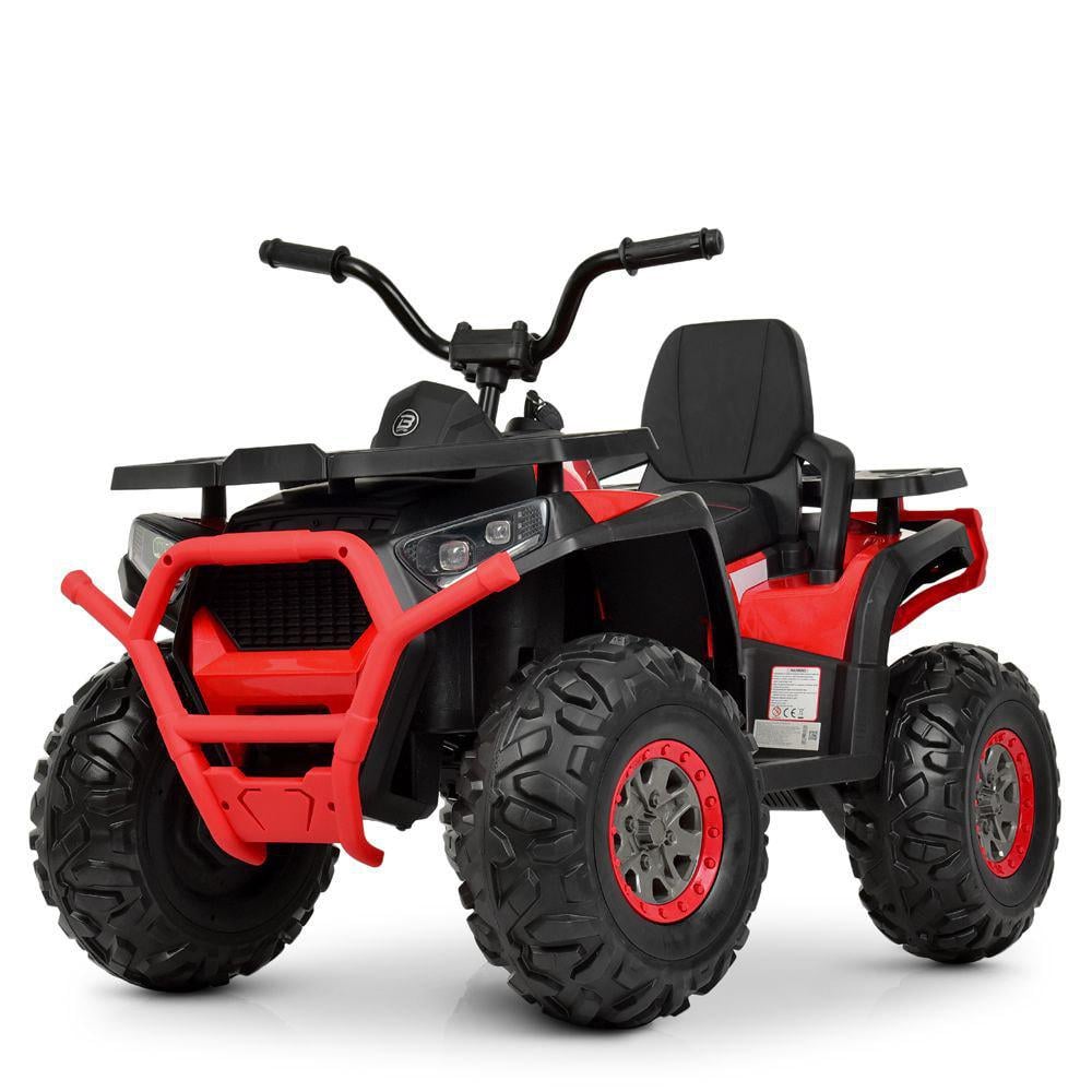 Детский электрический квадроцикл Bambi Racer M 4081EBLR-2-3 с двумя двигателями до 8 км/ч (24517272)