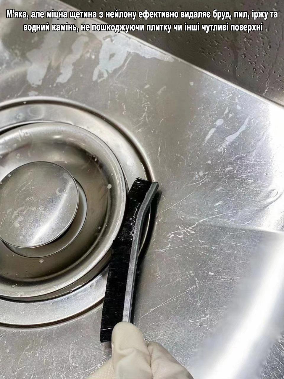 Щетка для щелей и труднодоступных углов (U9338) - фото 10