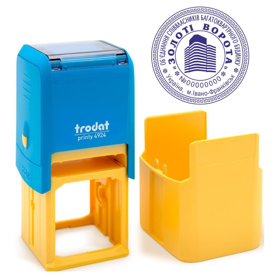 Печать ОСМД на автоматическом оснащении Trodat 4924 d 40 мм с колпачком Сине-желтый (О1/4924/BY)