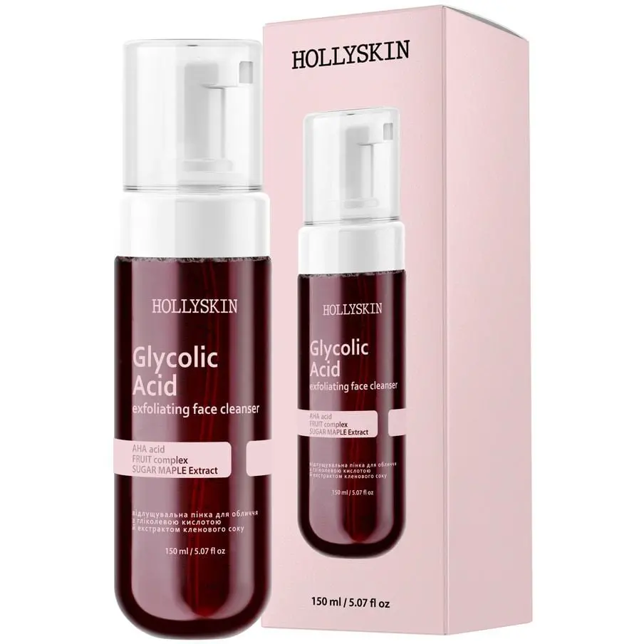 Пінка для обличчя HOLLYSKIN Glycolic Acid Відлущувальна з гліколевою кислотою та екстрактом кленового соку 150 мл (14331561)