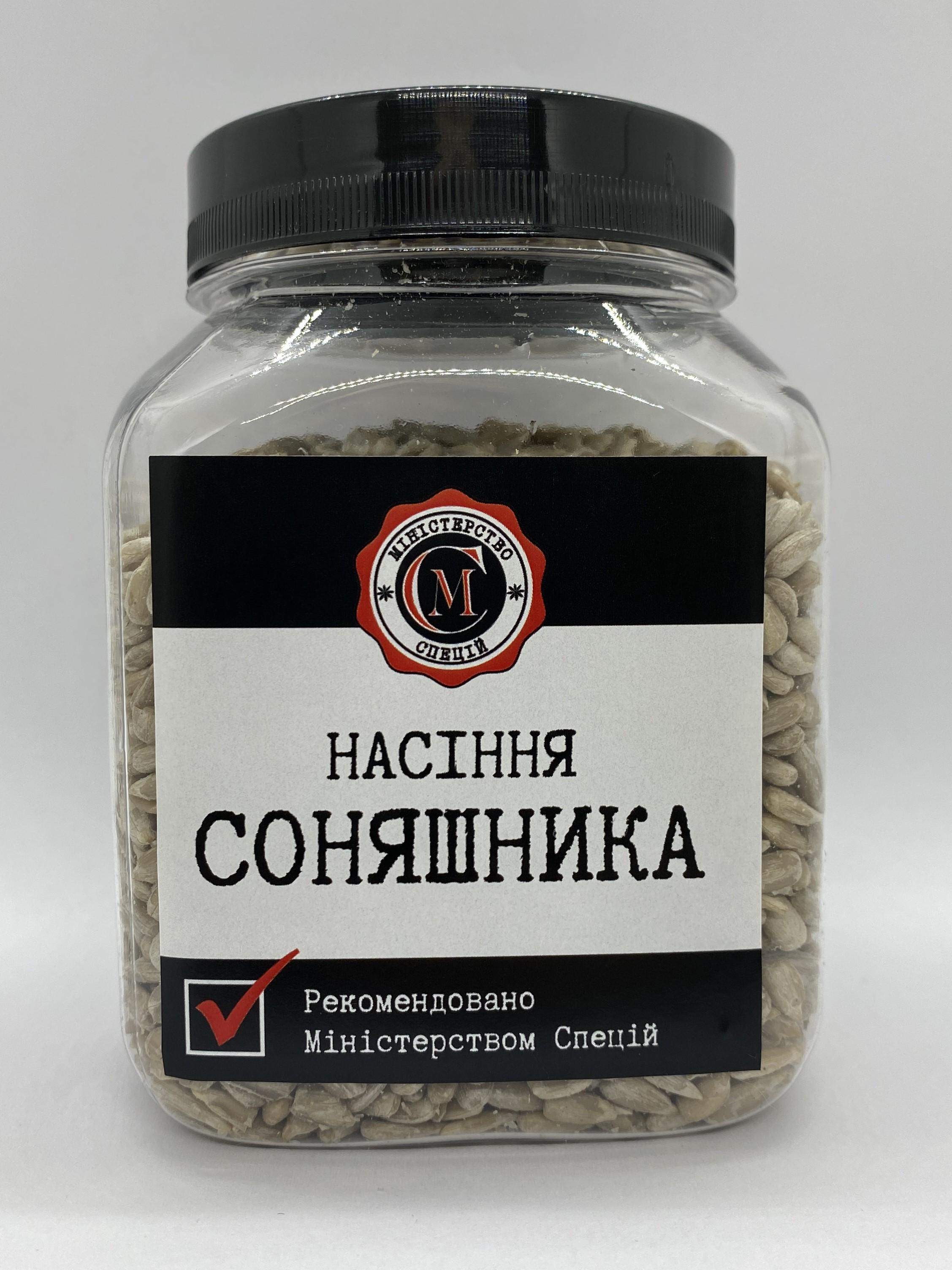 Семена подсолнечника очищенные Министерство Специй 240 г (093039ab)