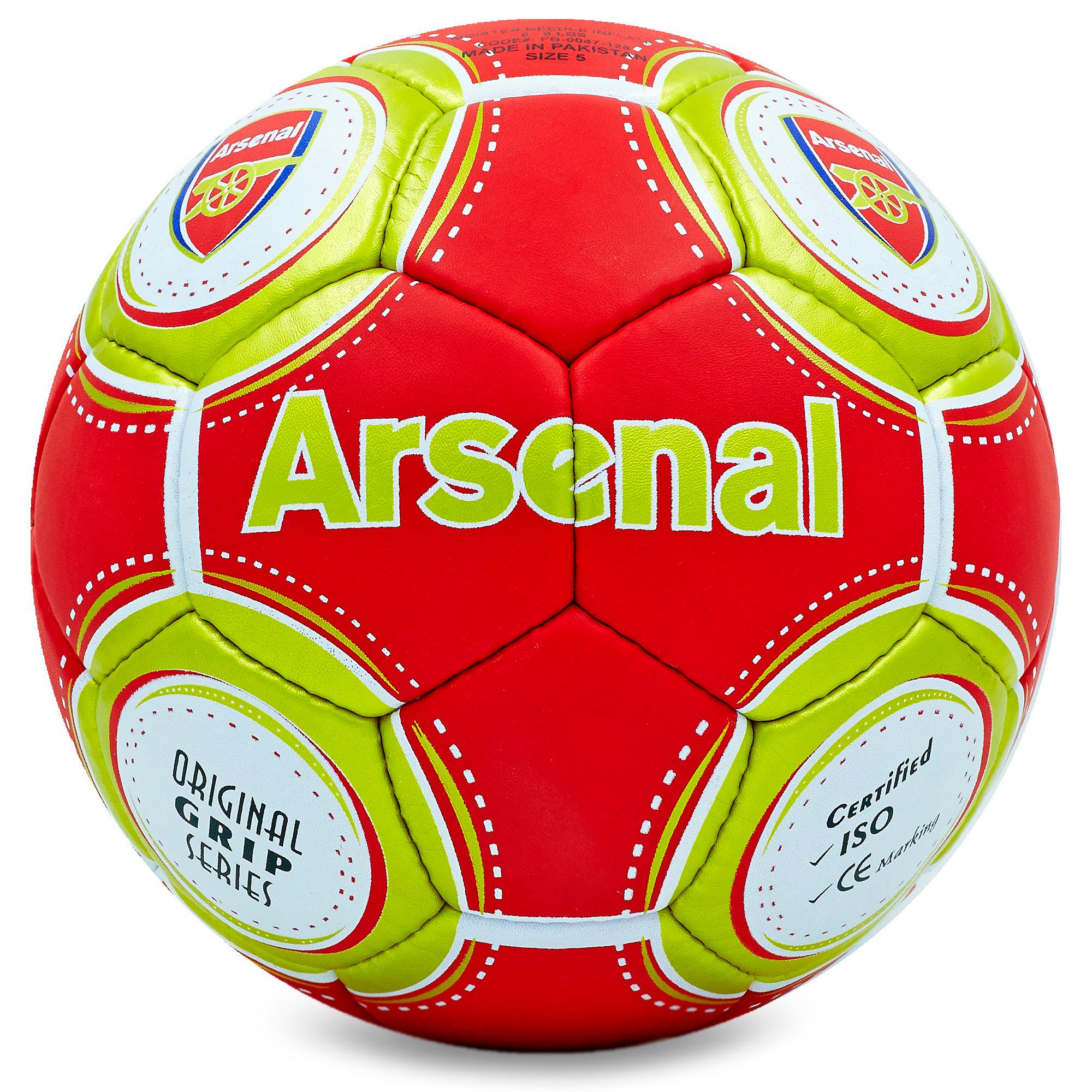 Мяч футбольный Zelart ARSENAL BALLONSTAR FB-0047-128 №5 (DR008031)
