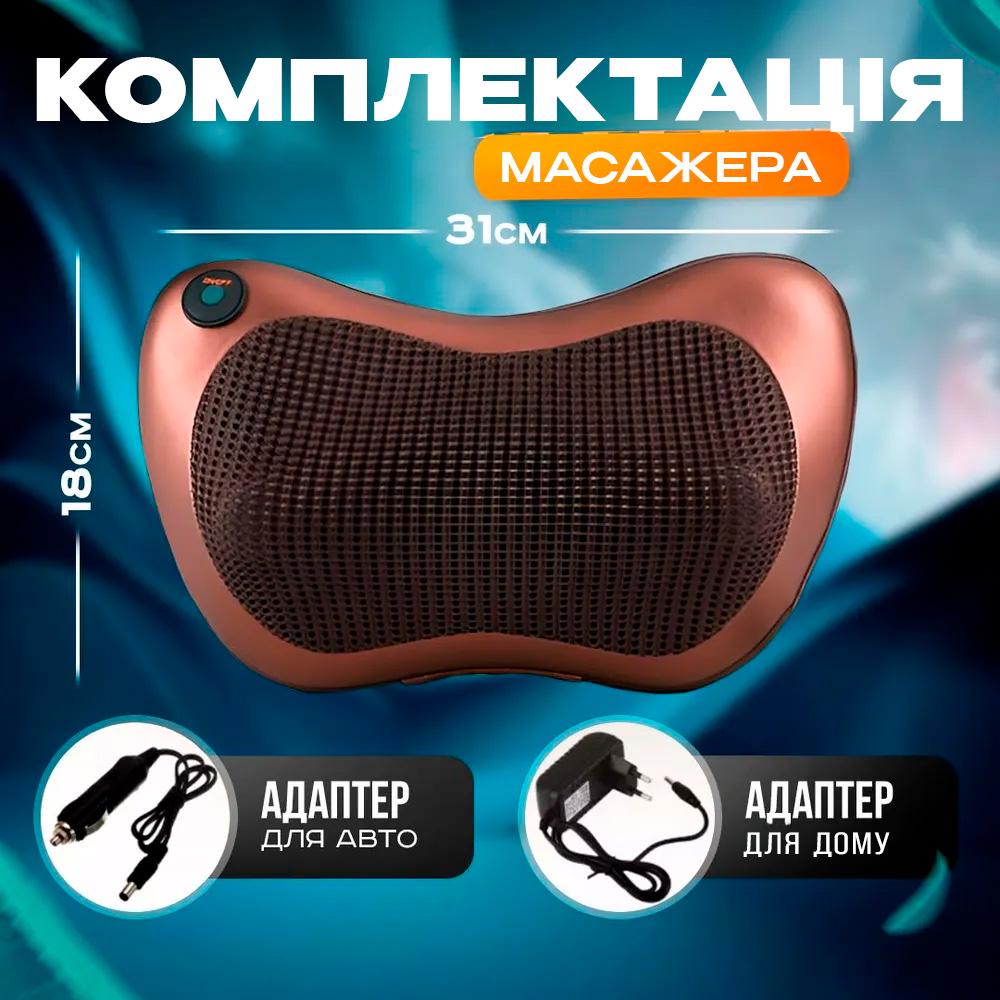 Массажная подушка инфракрасная iTrendy для спины и шеи (22815108) - фото 8