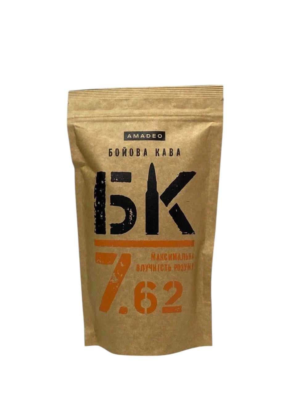 Кофе молотый "БК 7.62 Бойова кава" 80% арабики/20% робусты 250 г (OS-BK-762)