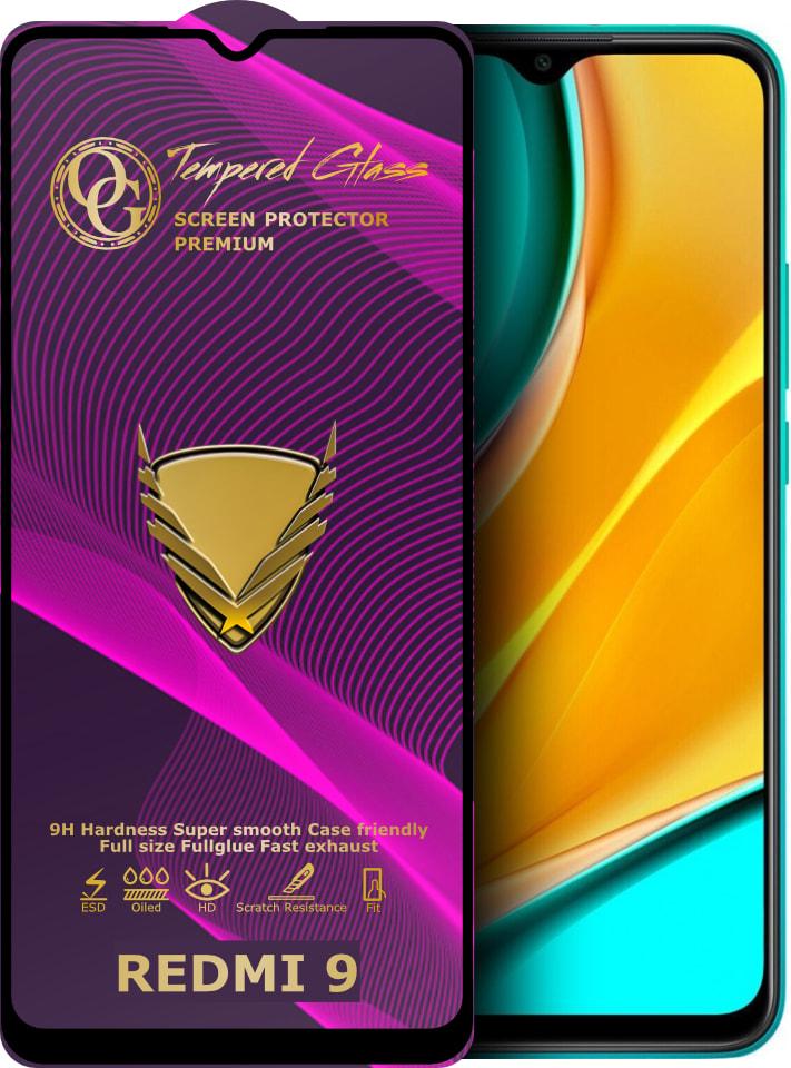 Стекло защитное GoldenArmor Xiaomi Redmi 9 Full Glue (32383)