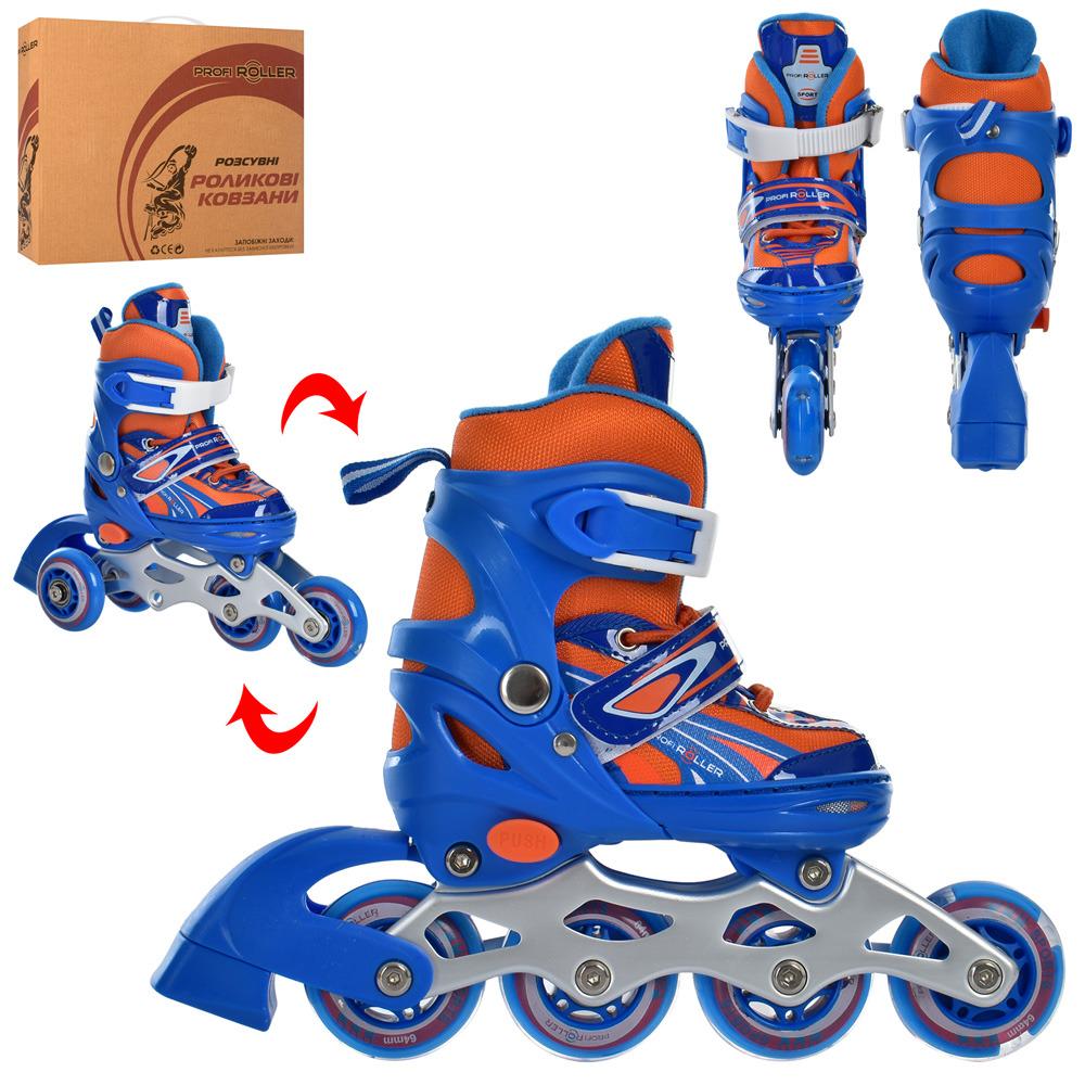 Роликовые коньки Profi Roller A 4146-XS-BL р. 27-30 Синий (6903317399451) - фото 2 Роликовые коньки Profi Roller A 4146-XS-BL р. 27-30 Синий (6903317399451) - фото 2