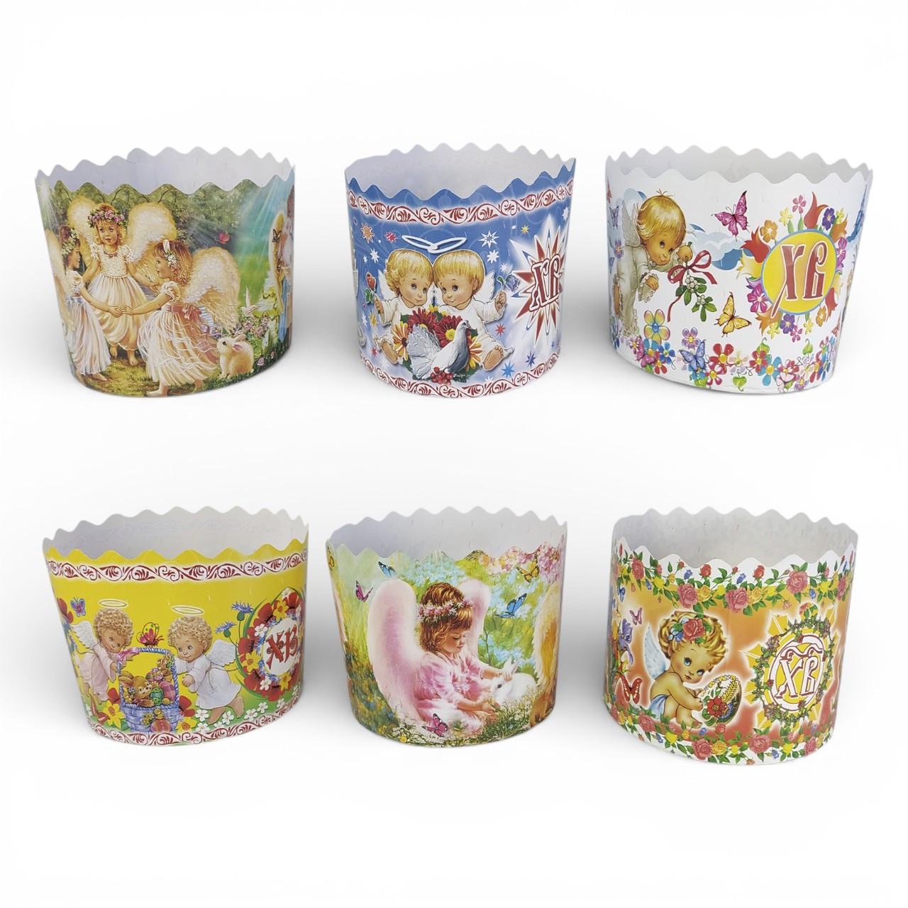 Набір форм для пасок з малюнками Небесні дітки 110 h/85 50 шт. 300 г Білий