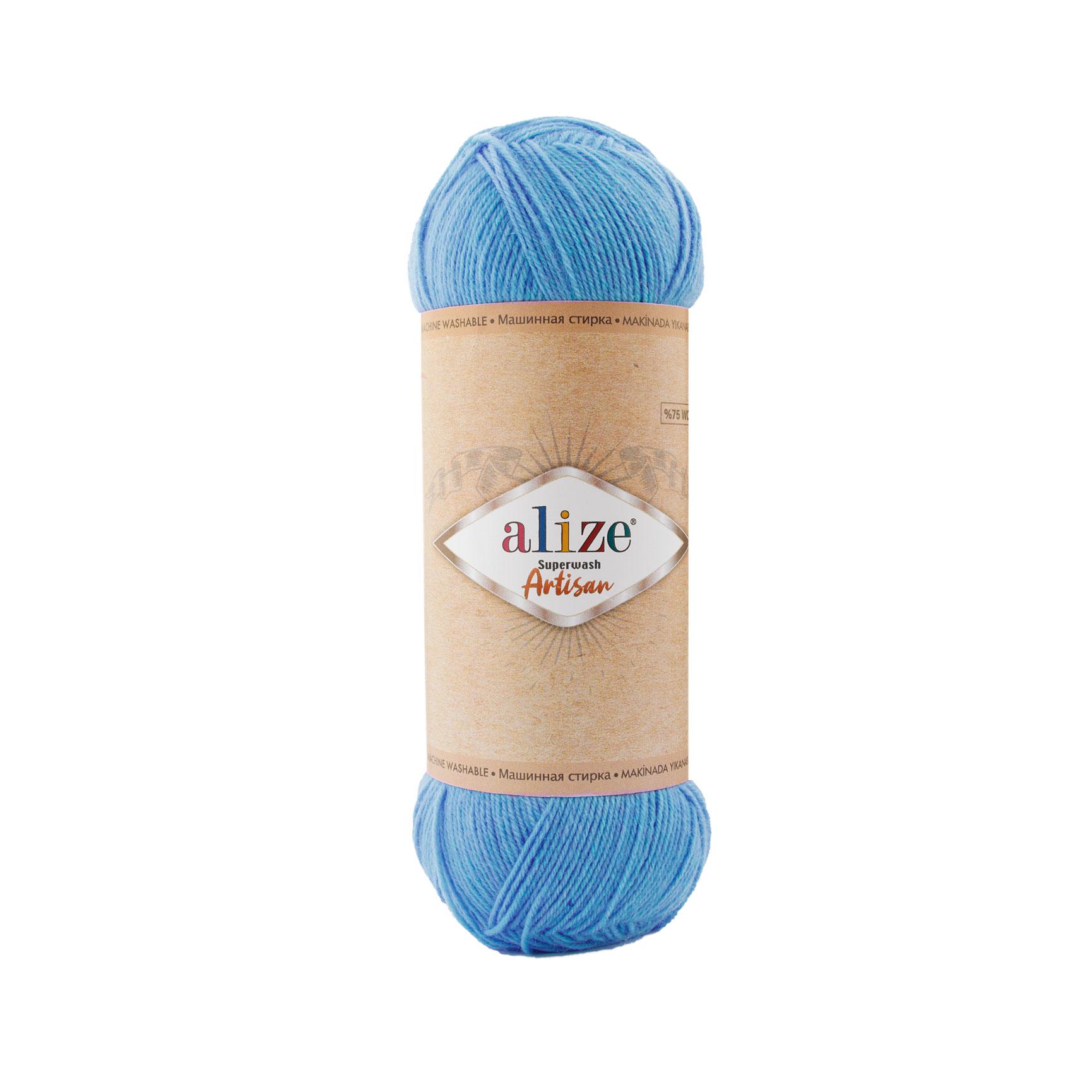 Пряжа носочная Alize Superwash Artisan 957 Голубой (7258)