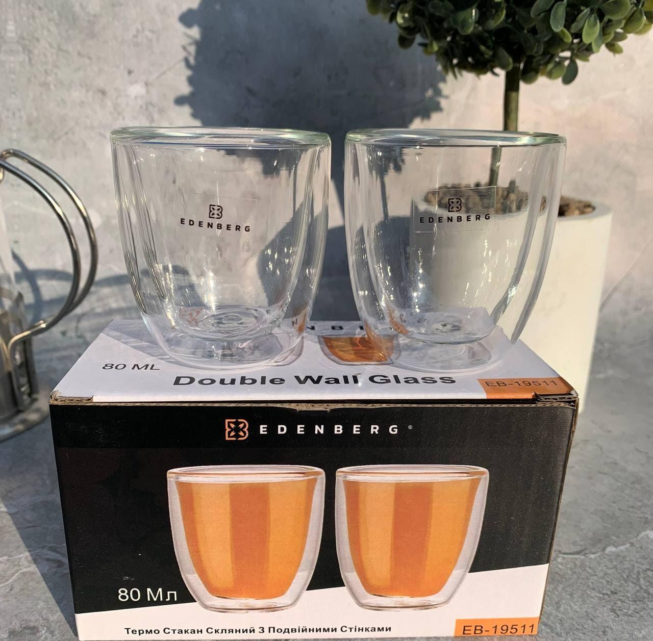 Набір склянок Edenberg із подвійними стінками 2 шт. 80 мл (EB-19511) - фото 2