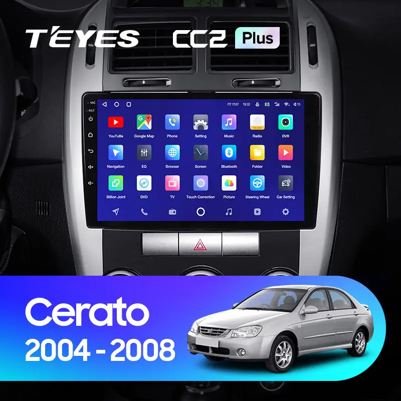 Автомагнитола штатная Teyes CC2 Plus для Kia Cerato 1 2004-2008 Android CC2 PLUS 4+64G Wi-Fi+4G вариант F1 (1654880639) - фото 3