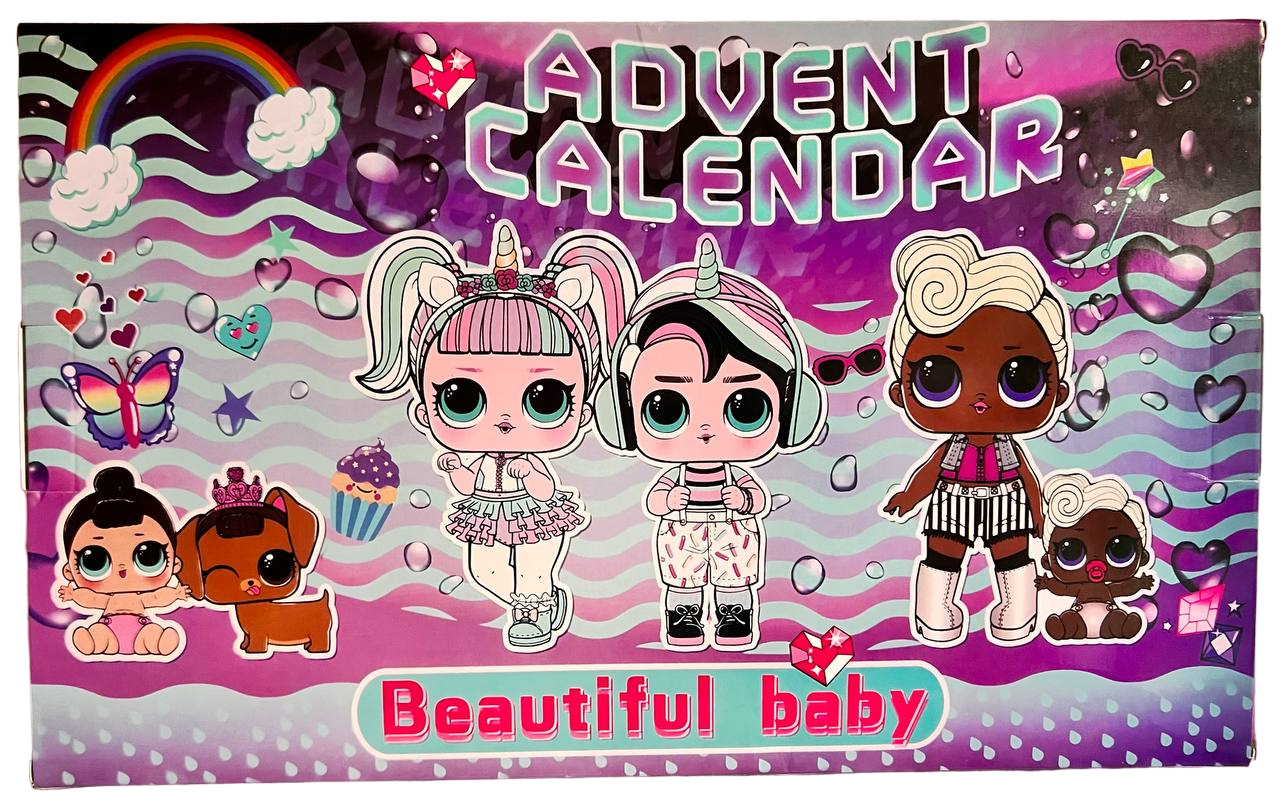 Набор адвент календарь Куклы 24 шт. (1598)