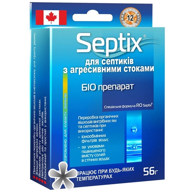 Біопрепарат RO Septix для септиків з агресивними стоками 56 г