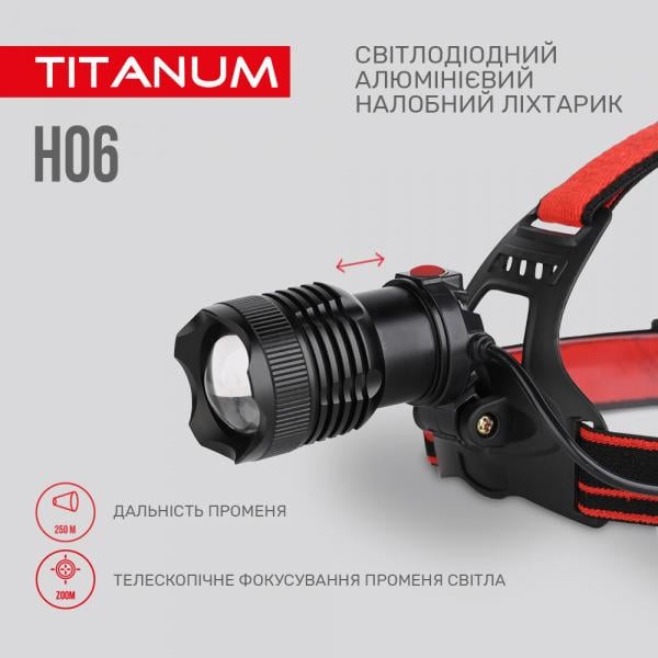 Ліхтарик налобний світлодіодний Titanum TLF-H06 800 Lm 6500 K (27329) - фото 7