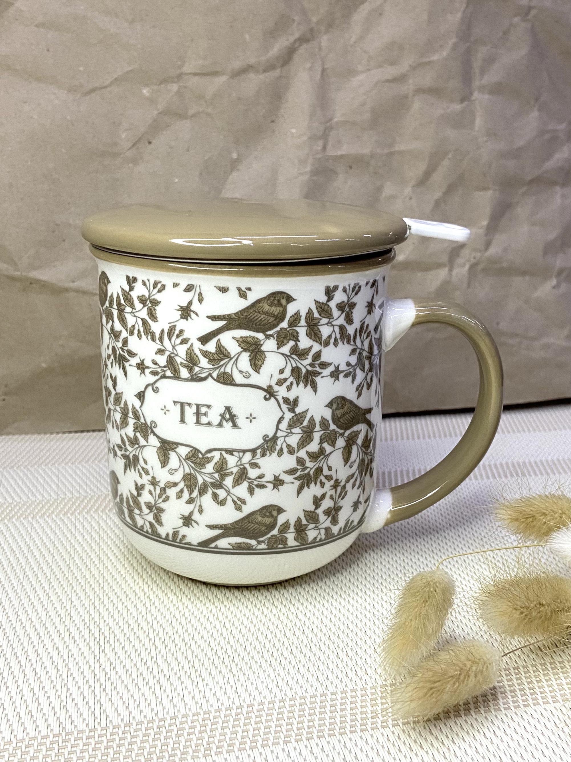 Чашка с крышкой и ситом Tea 400 мл (20611) Чашка с крышкой и ситом Tea 400 мл (20611)